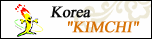 Korean Kimchi